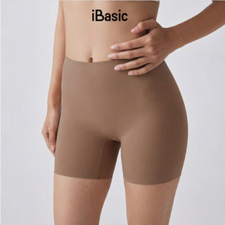 Combo 3 Quần lót nữ mặc váy không đường may iBasic phom boxer free cut PANW206