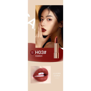 Set Son 4 Cây Túi Xách Hompar Fullbox Kèm Túi Đựng Son Đeo Chéo Xinh & Sang Trọng