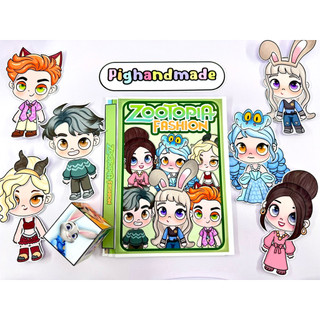 Đồ chơi bóc dán Zootopia2- thời trang xúc xắc ngẫu nhiên 6 nhân vật - Búp bê giấy Pighandmade