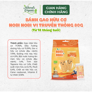 Thực phẩm bổ sung bánh gạo hữu cơ Nobi Nobi vị socola 80g (Từ 18 tháng tuổi) - Natural Market