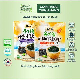 Rong Biển Rắc Cơm Hữu Cơ Cho Bé 21g Alvins Bổ Sung Khoáng Chất, Tăng Vị Ngon Cho Bé – Natural Market