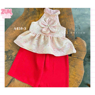Set Áo Yếm Bé Gái Đính Hoa A458 – Gấm Cao Cấp Phối Quần Lụa Satin, Phong Cách Tiểu Thư Sang Trọng