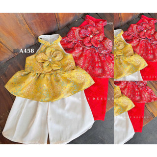 Set Áo Yếm Bé Gái Đính Hoa A458 – Gấm Cao Cấp Phối Quần Lụa Satin, Phong Cách Tiểu Thư Sang Trọng