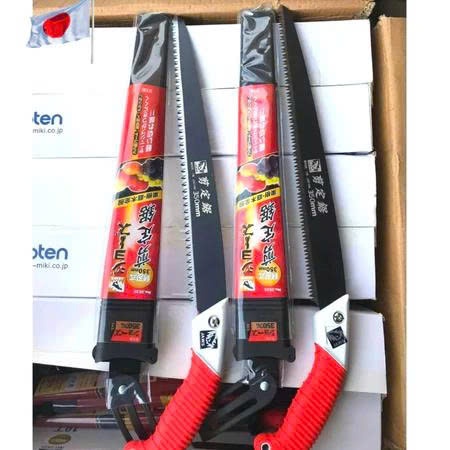 Cưa cành cây cưa gõ cầm tay SK5 JAPAN thương hiệu nổi tiếng Nhật Bản-cưa dài 350mm