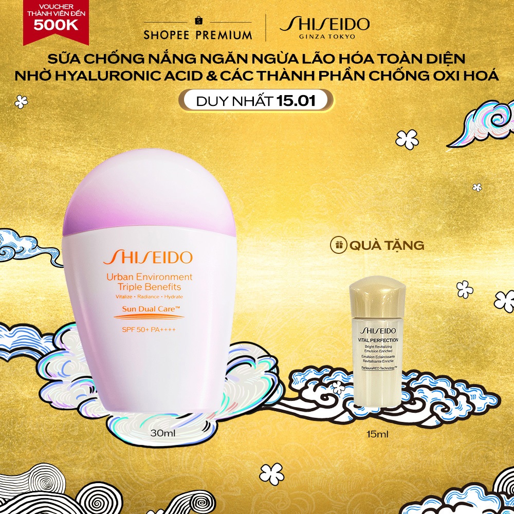 Sữa chống nắng dưỡng da Shiseido GSC Urban Emulsion SPF50+ PA++++ 30ml