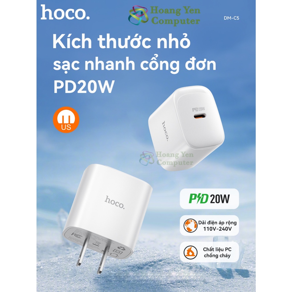 Cốc Sạc Nhanh HOCO DMC5 PD 20W Type-C – Thiết Kế Gọn, Chuẩn US - Chính Hãng BH 12 Tháng - Hoangyencomputer