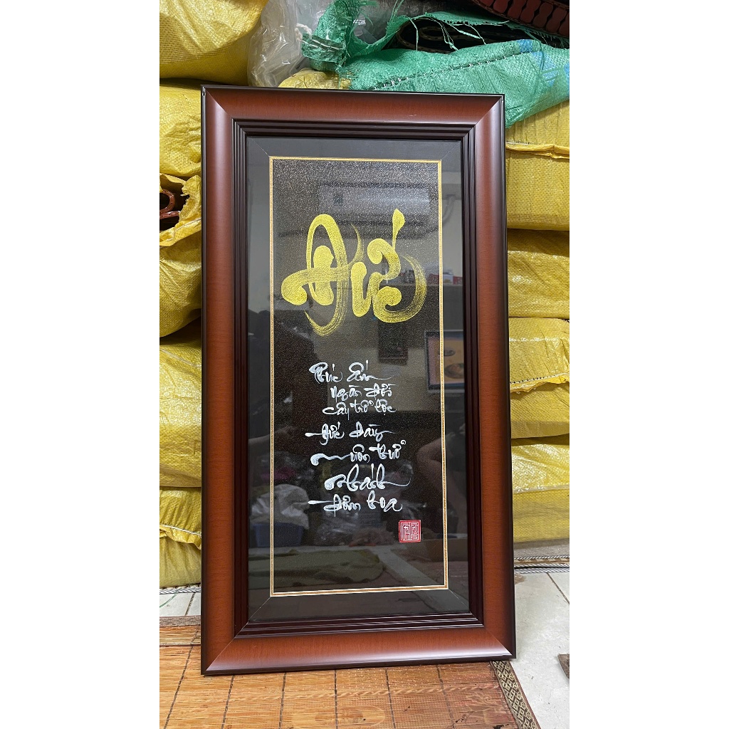 Thư pháp chữ Phúc Đức, tranh chữ treo tường, quà tặng ý nghĩa