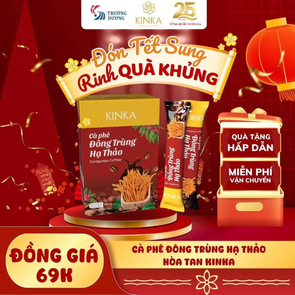 KINKA Cà phê Đông Trùng Hạ Thảo hòa tan, cà phê năng lượng - 180gr (10 gói x 18gr)