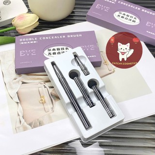 [AMORTALS] Set Cọ Che Khuyết Điểm AMORTALS Kèm 4 Đầu Thay Thế, Double Concealer Brush