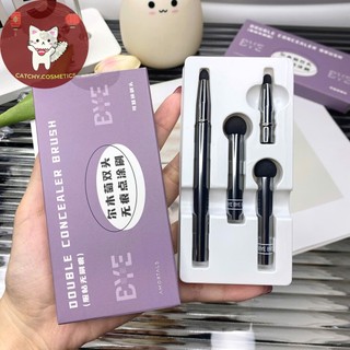 [AMORTALS] Set Cọ Che Khuyết Điểm AMORTALS Kèm 4 Đầu Thay Thế, Double Concealer Brush