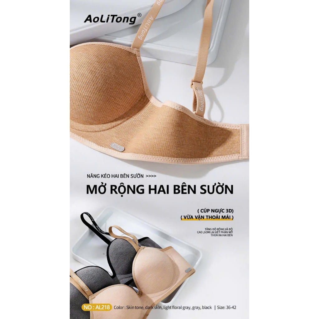 Áo Lót Nữ Cup 3D Cotton Tăm Không Gọng Đệm Massage Mỏng 1Cm Nâng Ôm Dáng Aolitong