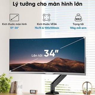 Giá Đỡ Màn Hình EXPOSE YZ-27 – Xoay 360° – Phù Hợp Màn Hình 17–34 Inch (2–10kg)