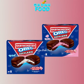 Bánh Oreo Socola-pie vị Dâu/Socola 336g mềm ngon