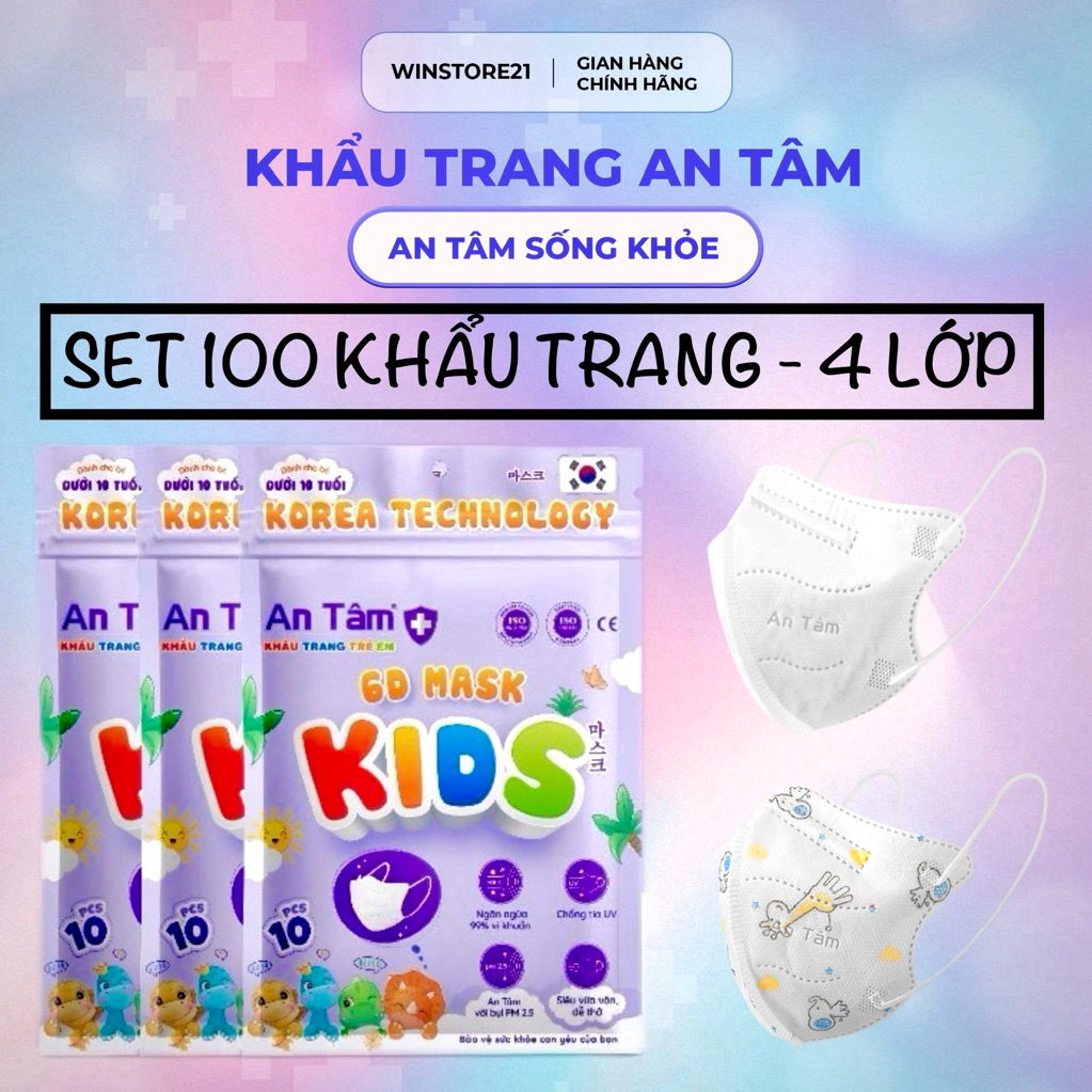 6D MASK KID - SET 100 Cái Khẩu Trang Y Tế kháng khuẩn trẻ em chính hãng An Tâm 4 lớp dày dặn