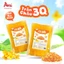 Trân Châu 3Q Desa Túi 1KG Giòn Dai, Topping Đồ Uống Sần Sật Cực Ngon, Đủ Hương Vị