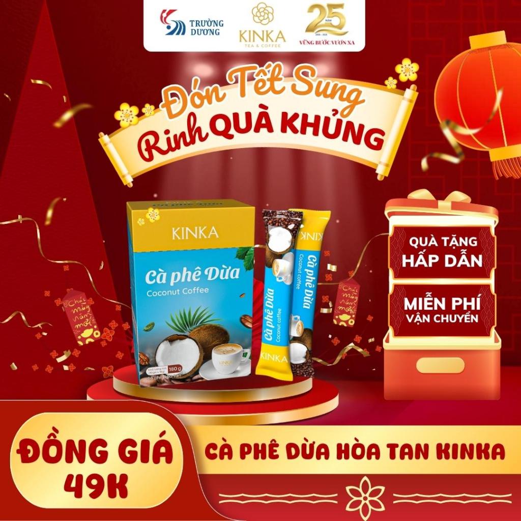 KINKA Cà phê dừa hoà tan, vị dừa, thơm béo - 180g (10 gói x 18g), Cà phê hòa tan