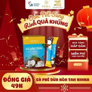 KINKA Cà phê dừa hoà tan, vị dừa, thơm béo - 180g (10 gói x 18g), Cà phê hòa tan