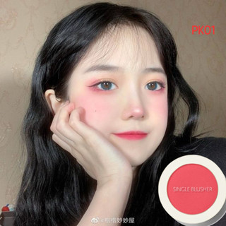 Phấn má hồng The Saem Saemmul Single Blusher