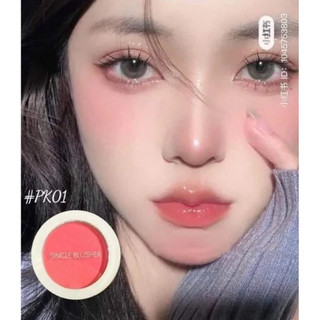 Phấn má hồng The Saem Saemmul Single Blusher