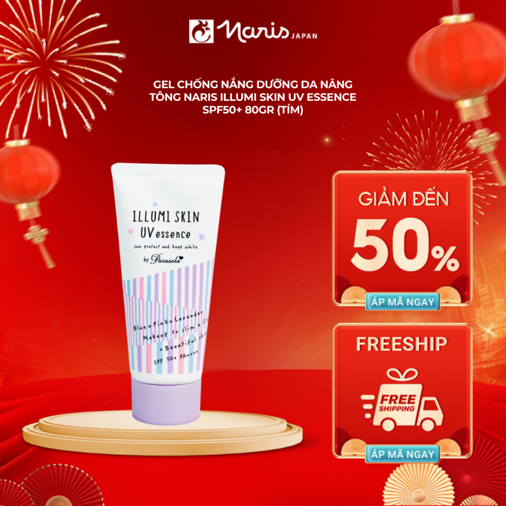 Gel chống nắng nâng tông Naris Parasola Illumi Skin UV Essence SPF50+/PA++++ 80gr