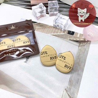 [AMORTALS] Set 2 Bông Mút Mini Che Khuyết Điểm AMORTALS, The Little Concealer Powder Puff, 3.36g