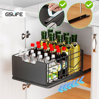 Gslife Ngăn Kéo Trượt Để Đồ Tủ Bếp - Thiết Kế Ray Trượt Mượt Mà, Đựng Gia Vị & Dụng Cụ Bếp