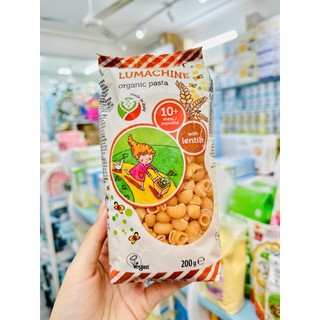 Mì Ăn Dặm Cho bé Biojunior Nguyên Liệu Hữu Cơ, Bổ Sung Vitamin B1, Hỗ Trợ Tiêu Hóa - 200g