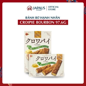 Bánh Quy Pie Bơ Hạnh Nhân Croipie Bourbon 97.6g Hộp 7 Chiếc Nhật Bản — JAPAUS GOURMET
