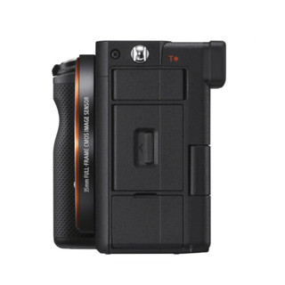Máy ảnh Sony Alpha 7C (ILCE-7C) - Tặng thẻ nhớ 64GB - Chính hãng BH 24 tháng