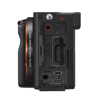 Máy ảnh Sony Alpha 7C (ILCE-7C) - Tặng thẻ nhớ 64GB - Chính hãng BH 24 tháng