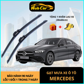 Gạt Mưa Ô Tô Mercedes Cao Cấp HubCar Thân Mềm Không Xương Gạt Sạch Êm Ái Tăng Hiệu Suất Tối Ưu