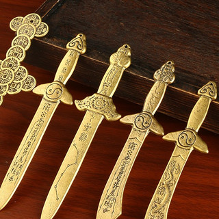 Đồng Thất Tinh Pháp Khí Bát Quái Trang Trí An Lành Kích Thước 17cm 28cm Tài Lộc Nhà An