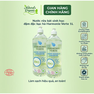 Nước Rửa Bát Sinh Học Đậm Đặc Artisan Savonnier/ Lerutan Loại Bỏ Dầu Mỡ, An Toàn Cho Da – Natural Market