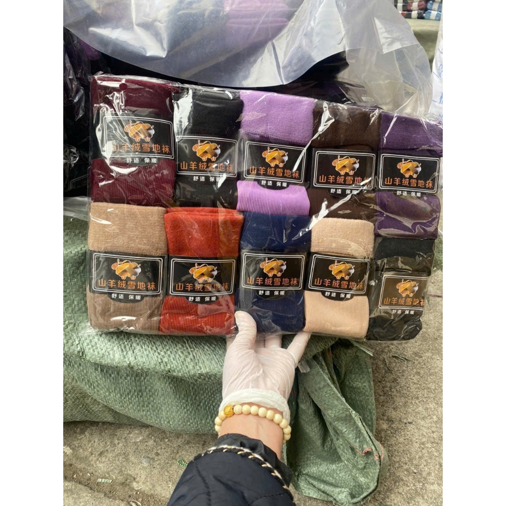 Set 5 Đôi Tất Nữ Màu Lót Nỉ Dày Dặn, Giữ Nhiệt Tốt Mùa Đông