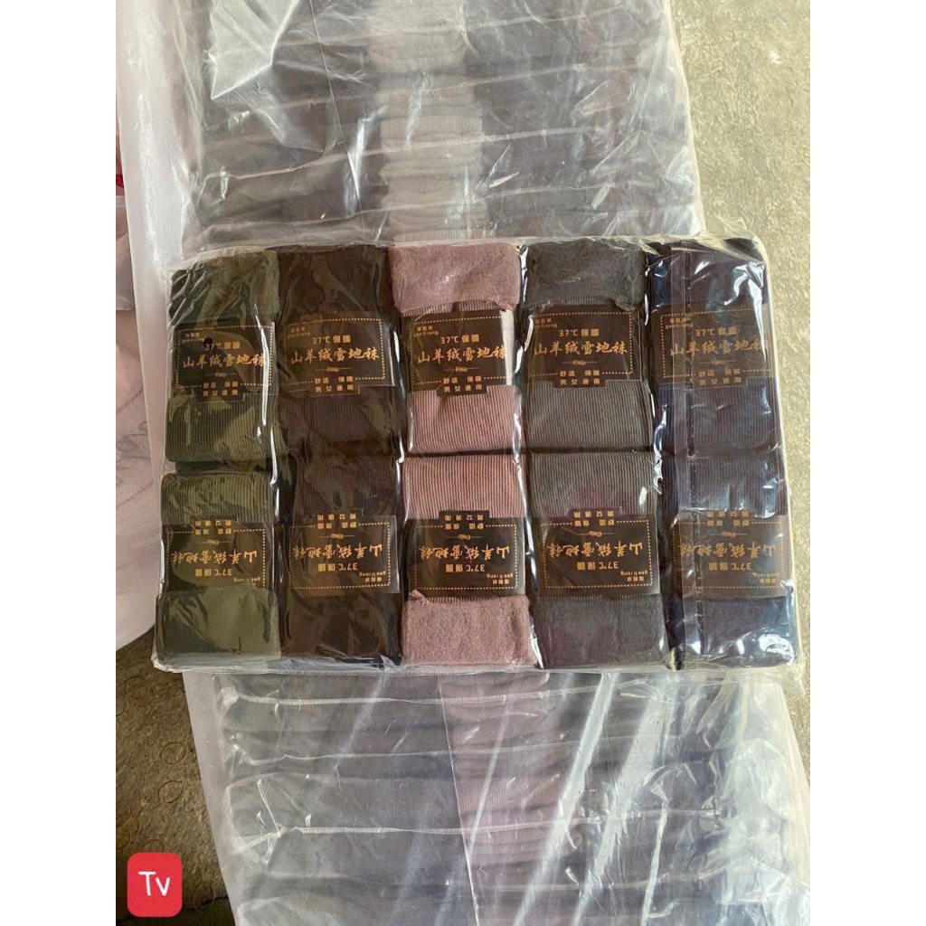 Set 5 Đôi Tất Nữ Màu Lót Nỉ Dày Dặn, Giữ Nhiệt Tốt Mùa Đông