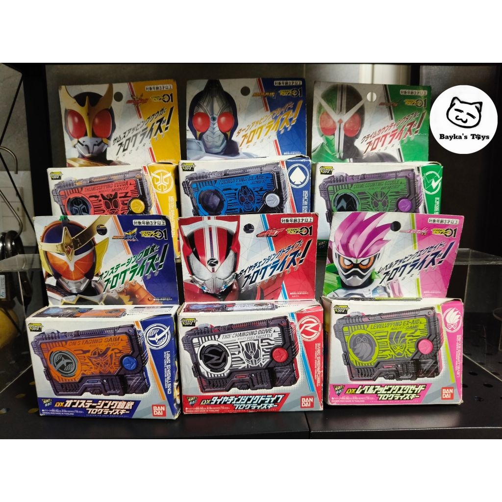 [Chính hãng Bandai] Dx KamenRider Progrise Key dòng Kamen Rider Zero ...