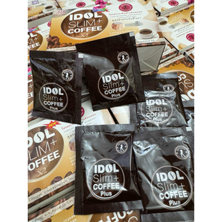 3 Hộp CAFE coffee hòa tan đậm vị thơm ngon mẫu 2 vòng tròn chuẩn chính hãng 10 gói 15g