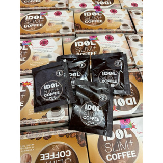 3 Hộp CAFE coffee hòa tan đậm vị thơm ngon mẫu 2 vòng tròn chuẩn chính hãng 10 gói 15g
