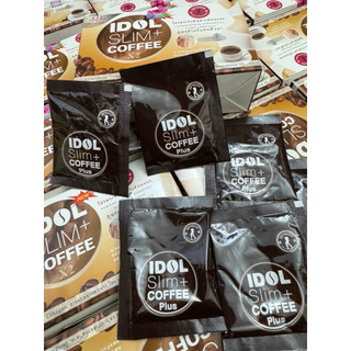 3 Hộp CAFE coffee hòa tan đậm vị thơm ngon mẫu 2 vòng tròn chuẩn chính hãng 10 gói 15g