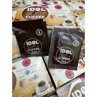 Mẫu 2 vòng tròn X2 coffee thơm ngon đậm vị cà phê hoà tan thơm lừng