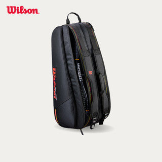 Wilson Pro Staff Classic 6 Pack Black Túi Đựng Vợt Tennis WR8051801001