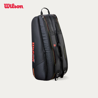 Wilson Pro Staff Classic 6 Pack Black Túi Đựng Vợt Tennis WR8051801001