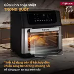Nồi chiên không dầu 16L FUJIHOME Công suất 2100W, Lò Nướng Mini cảm ứng 3D menu 8 chế độ nấu sẵn quay gà nguyên con — ảnh 3