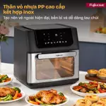 Nồi chiên không dầu 16L FUJIHOME Công suất 2100W, Lò Nướng Mini cảm ứng 3D menu 8 chế độ nấu sẵn quay gà nguyên con — ảnh 2