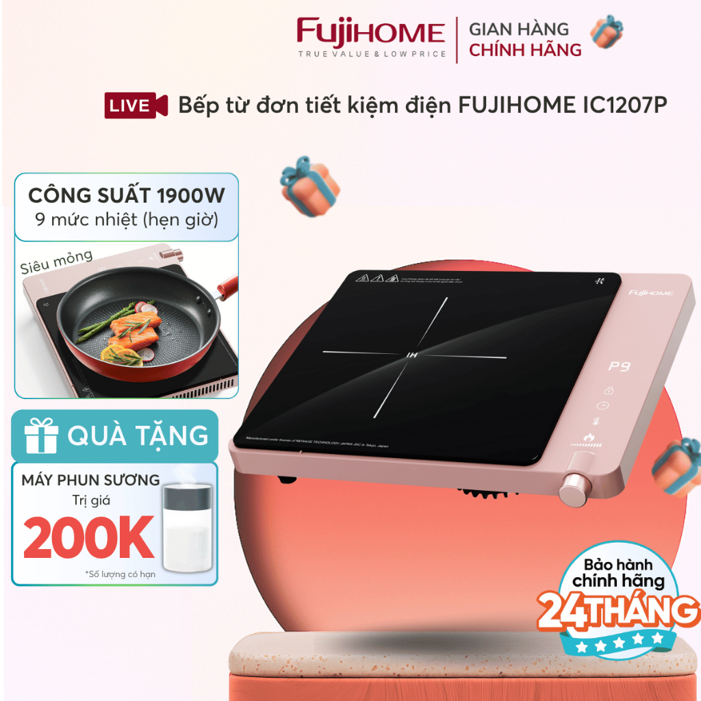 Bếp từ ăn lẩu gia đình FUJIHOME IC1207P, bếp điện từ đơn nhỏ gọn có hẹn giờ và khóa an toàn trẻ em