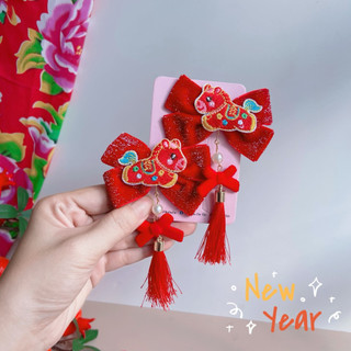 BST kẹp tóc xinh tone đỏ rực rỡ cho bé yêu link 2