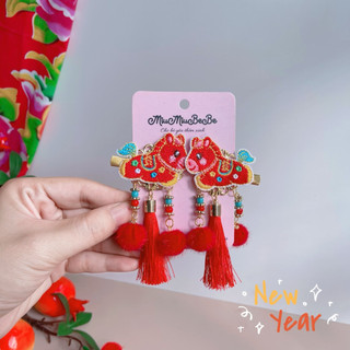 BST kẹp tóc xinh tone đỏ rực rỡ cho bé yêu link 2