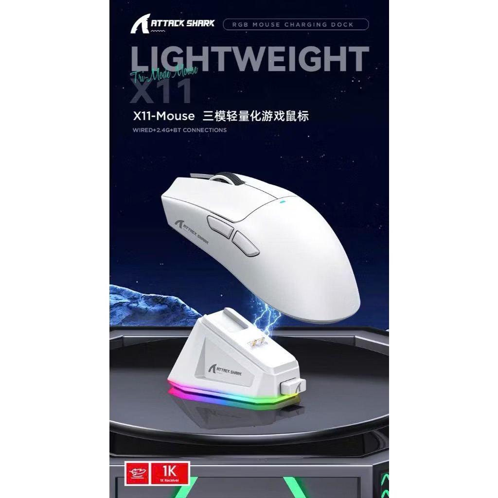 Chuột không dây Attack Shark X11 - V3Pro - V6 - R1 -V3 | BigBuy360 - bigbuy360.vn