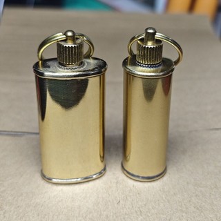 Bình chứa kim loại móc khoá 11ml