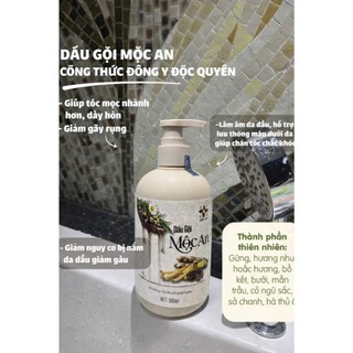 [ MUA 1 TẶNG 1] Dầu Gội MỘC AN Thành Phần Từ Thiên Nhiên Nhân Sâm + Gừng + Bồ Kết Chai 300ml